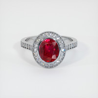 2.35 Ct. Ruby Ring, 10K White Gold 1