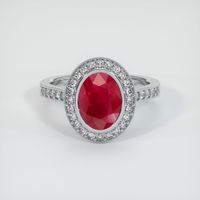 3.17 Ct. Ruby Ring, 14K White Gold 1