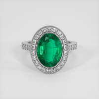 3.32 Ct. Emerald Ring, 18K White Gold 1