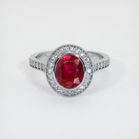 2.35 Ct. Ruby Ring, 18K White Gold 1