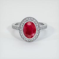 3.17 Ct. Ruby Ring, 18K White Gold 1