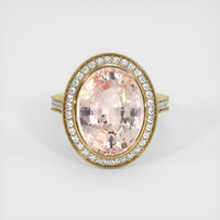 9.68 Ct. Sapphire Ring, 14K Yellow Gold 1