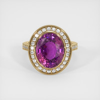 8.10 Ct. Sapphire Ring, 14K Yellow Gold 1
