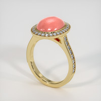 3.65 Ct. Gemstone Ring, 18K Yellow Gold 2