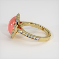 3.65 Ct. Gemstone Ring, 18K Yellow Gold 4