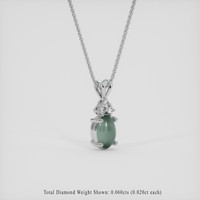 1.00 Ct. Alexandrite Pendant, 10K White Gold 2