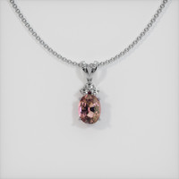 1.63 Ct. Sapphire Pendant, 14K White Gold 1