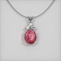 Ruby Pendant 9.21 Ct. 14K White Gold Preview