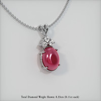 Ruby Pendant 9.21 Ct. 14K White Gold Preview