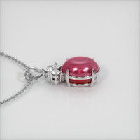 Ruby Pendant 9.21 Ct. 14K White Gold Preview