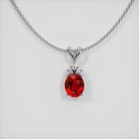 2.52 Ct. Ruby Pendant, 14K White Gold 1