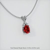 2.52 Ct. Ruby Pendant, 14K White Gold 2