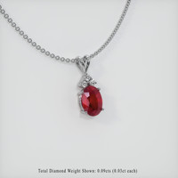 Ruby Pendant 1.46 Ct., 14K White Gold Preview