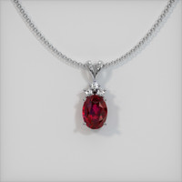 2.44 Ct. Ruby Pendant, 14K White Gold 1