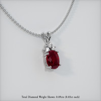 2.44 Ct. Ruby Pendant, 14K White Gold 2