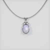 36.03 Ct. Greyish Blue Sapphire Pendant, 14K White Gold 1