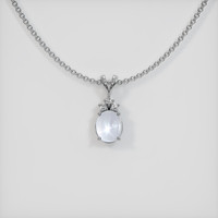 3.30 Ct. Sapphire Pendant, 14K White Gold 1