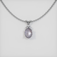 12.03 Ct. Grey Sapphire Pendant, 14K White Gold 1