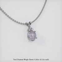 12.03 Ct. Grey Sapphire Pendant, 14K White Gold 2