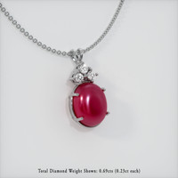 Ruby Pendant 17.55 Ct. 14K White Gold Preview