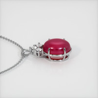 Ruby Pendant 17.55 Ct. 14K White Gold Preview