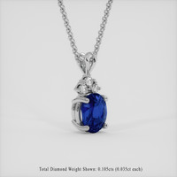 2.51 Ct. Blue Sapphire Pendant, 14K White Gold 2