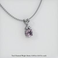 0.92 Ct. Sapphire Pendant, 14K White Gold 2