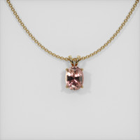 1.18 Ct. Sapphire Pendant, 14K Yellow Gold 1