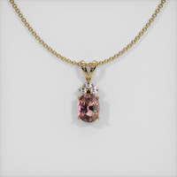 1.63 Ct. Sapphire Pendant, 14K Yellow Gold 1