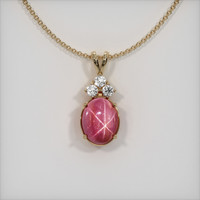 Ruby Pendant 9.21 Ct. 14K Yellow Gold Preview