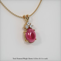 Ruby Pendant 9.21 Ct. 14K Yellow Gold Preview