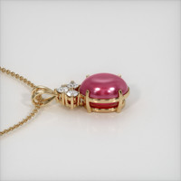 Ruby Pendant 9.21 Ct. 14K Yellow Gold Preview