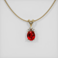 2.52 Ct. Ruby Pendant, 14K Yellow Gold 1