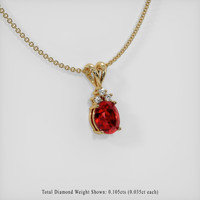 2.52 Ct. Ruby Pendant, 14K Yellow Gold 2