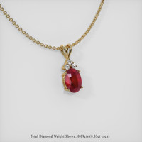 Ruby Pendant 1.46 Ct., 14K Yellow Gold Preview