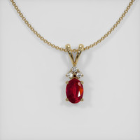 1.05 Ct. Ruby Pendant, 14K Yellow Gold 1