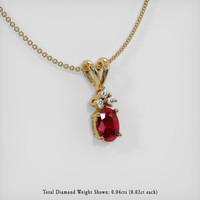 1.05 Ct. Ruby Pendant, 14K Yellow Gold 2