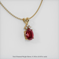 2.04 Ct. Ruby Pendant, 14K Yellow Gold 2