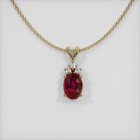 2.44 Ct. Ruby Pendant, 14K Yellow Gold 1