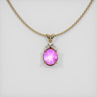 4.60 Ct. Pink Sapphire Pendant, 14K Yellow Gold 1