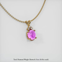 4.60 Ct. Pink Sapphire Pendant, 14K Yellow Gold 2