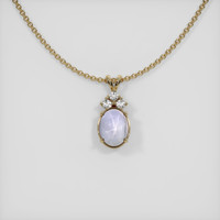 36.03 Ct. Greyish Blue Sapphire Pendant, 14K Yellow Gold 1