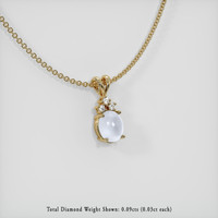 3.30 Ct. Sapphire Pendant, 14K Yellow Gold 2