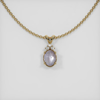 12.03 Ct. Grey Sapphire Pendant, 14K Yellow Gold 1