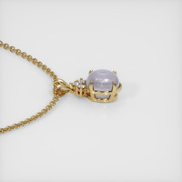 12.03 Ct. Grey Sapphire Pendant, 14K Yellow Gold 3