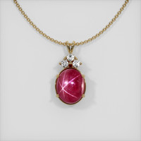 17.55 Ct. Purplish Red Ruby Pendant, 14K Yellow Gold 1