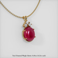 17.55 Ct. Purplish Red Ruby Pendant, 14K Yellow Gold 2