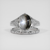 2.48 Ct. Black Sapphire Ring, Silver 1
