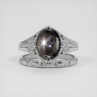3.84 Ct. Black Sapphire Ring, Silver 1