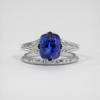2.31 Ct. Blue Sapphire Ring, 18K White Gold 1